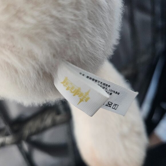 miHoYo Official Genshin Impact Klee Dodoco Keychain Mink Wool Plush Doll Toys - Picture 5 of 5